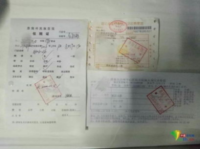 村民抵制景区高价门票，发帖引导游客逃票引发热议