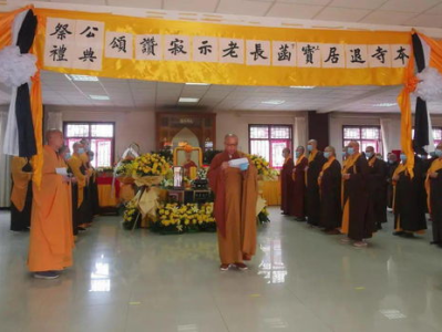 达云法师天津示寂：大悲禅院方丈的智慧传承与圆满人生
