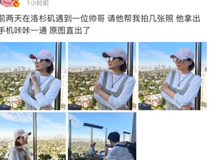洛杉矶光影：李现与杨天真的时尚瞬间
