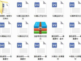 打破常规：探索不按部就班作息的全新生活方式
